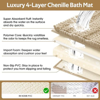 ACCUMTEK Striped Beige Bathroom Rug Mat Set 2 piece 32"x20"+24"x17" Ultra Soft, Non Slip Chenille Bath Rugs, Absorbent Plush Shaggy Bath Mats for Bathroom, Bedroom, Kitchen, Shower, Tub