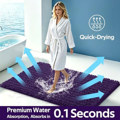 ACCUMTEK Upgrade Luxury 2 Piece Deep Purple Toilet Bathroom Rug Mat 32"x20"+24"x17", Ultra Soft Thick Absorbent Bath Mats, Non Slip Chenille Toilet Mat for Bathroom, Bedroom, Kitchen, Shower, Tub