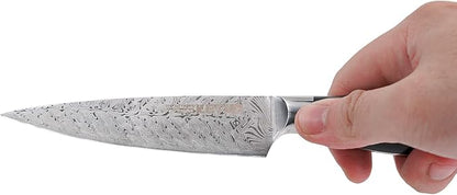 Ketuo Professional Chef Knife Damascus Carbon Steel with Laser Pattern Blade and Black Pakka Wood (5 Inch Utility Knife)