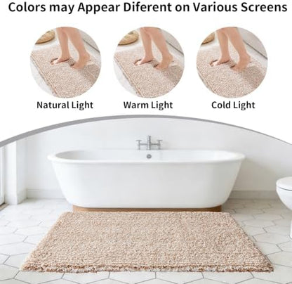 Disolla Bathroom Rug 20x32 - Non-Slip Plush Thick Bath Mat, Highly Absorbent & Ultra Soft Fluffy Floor Mat, Machine Washable for Shower and Tub, Beige & White