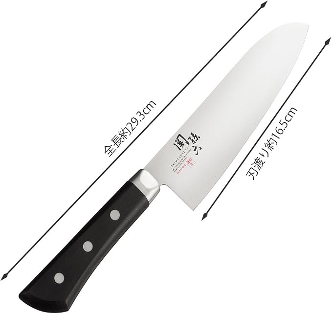 Kai KAI AB5427 Santoku Knife Seki Magoroku Honoka 6.5 inches (165 mm)