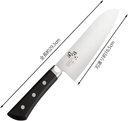 Kai KAI AB5427 Santoku Knife Seki Magoroku Honoka 6.5 inches (165 mm)
