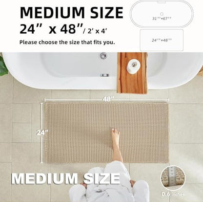 TYUU Waffle Bath Mat, Boho Bathroom Rugs Non Slip, 48x24 Pale Beige