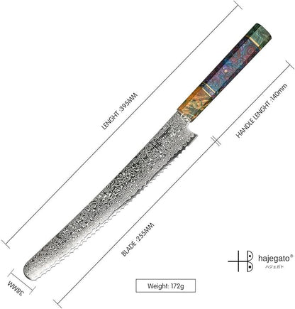 Damascus Chefs Knife Bread Slicer Unique One of Kind Handle Professional 10 Inch Japanese Chefs Kitchen Knife Vg10 67 Layers Damascus Steel Knive - Part of Chef Knife Set