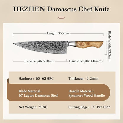 HEZHEN Damascus Chef Knife, 8.3 Inches | 67 Layers Damascus Steel, VG10 Gyuto Knife, Master Series, Figured Sycamore Wood Handle, Razor-Sharp Blade
