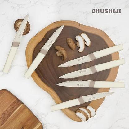 CHUSHIJI 15-Piece Kitchen Knife Set with Block, Premium High Carbon Stainless Steel, 8-Inch Chef Knife & 6 Steak Knives, Sharp Dishwasher Safe Durable Cutlery for Home Cooking, White