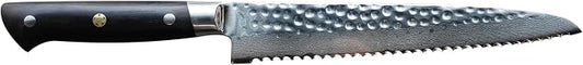 kanngou Japanese Chef Knife Kitchen Knife with 67 Layers Damascus Steel AUS-10 Core, Professional Damascus Knife with Full-Tang Ebony Wood Handle and Premium Gift Box (9Inch Bread Knife)