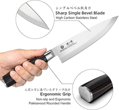 imarku Chef Knife 8-Inch Pro Japanese Kitchen Knife High-Carbon Stainless Steel Paring Knife Ergonomic Handle Rasor Sharp Single-Bevel Edge Gift for Men and Father's Day