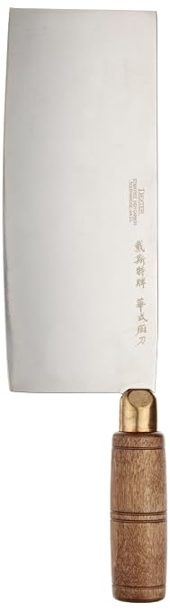 Dexter-Russell S5198 Traditional Chinese Chef’s Knife, 8" x 3-1/4" High Carbon Stain-Free Steel Blade, Walnut Handle, Professional USA Made Chef’s Knife for Precise Chopping and Slicing