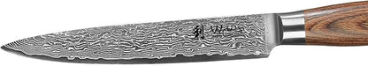 Wakoli EDIB Pro Damascus Carving Knife – Japanese Style Meat Slicer | 6.7-Inch Blade Made of 67-Layer Damascus Steel with VG10 Core | Ergonomic Pakkawood Handle | Professional Carving Tool