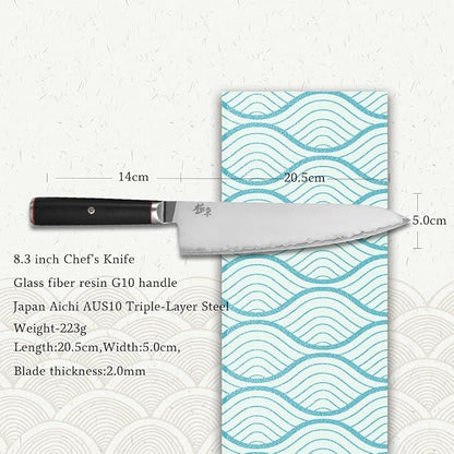 Japan Aichi AUS10 Triple Layer Composite Steel 8.3-inch Chef's Knife， Gyuto，Meat Cleavers，G10 Handle, Forged Kitchen Knife，Black Walnut Knife Sheath Set
