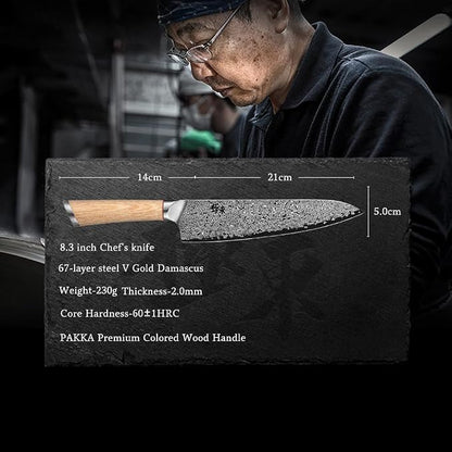 DONGSUN 8 Inch Damascus Chef Knife with North American Black Walnut Sheath, 67-Layer VG10 Forged Steel Japanese Gyuto, Professional Durable Sharpness