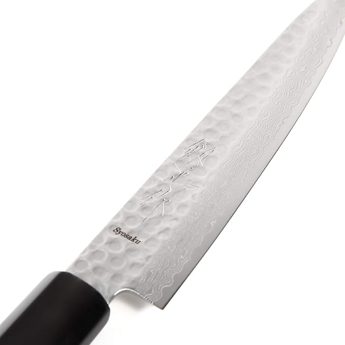 Japanese Petty Knife Hammered Damascus VG-10 46 Layer Octagonal Magnolia Wood Handle, 6-inch (150mm)