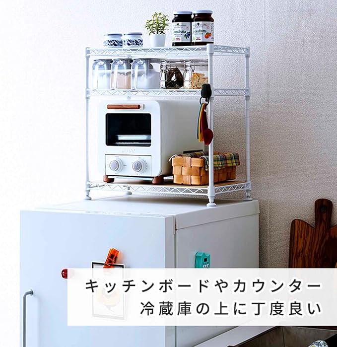Doshisha CM4545-3WH Condiment Rack, Spice Rack, Mini Rack, Under Sink Rack, White, Width 17.7 x Depth 9.8 x Height 18.1 inches (45 x 25 x 46 cm)