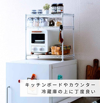 Doshisha CM4545-3WH Condiment Rack, Spice Rack, Mini Rack, Under Sink Rack, White, Width 17.7 x Depth 9.8 x Height 18.1 inches (45 x 25 x 46 cm)
