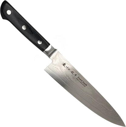 SATAKE CUTLERY Damascus Chef Knife 8 Inch, 69-Layer Aichi Damascus Steel, Gyuto Japanese Kitchen Knife, Gift for Home Cooks and Professional Chefs, Made in Seki Japan