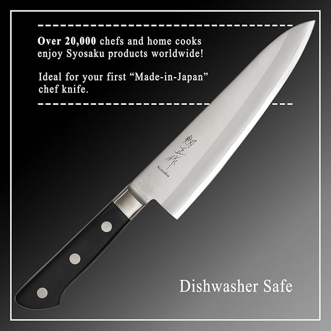 Japanese Chef Knife Molybdenum Vanadium Stainless Steel with Bolster, Gyuto 7-inch (180mm) Dishwasher Safe