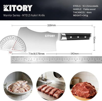 Kitory Meat Cleaver for bones and frozen meat - 7 inch German High Carbon Stainless Steel Kitchen Chopping Knife Blade, Ergonomic Wodden Handle with Enhanced Bolster - Gifts Box Included