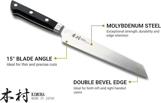 Kimura Sushi Knife, [Made in Japan], 8 inch Professional Chef Knife, Ultra Sharp High Carbon Molybdenum Stainless Steel Kitchen Knives, Chefs Knives with Ergonomic Handle - Japanese Sashimi