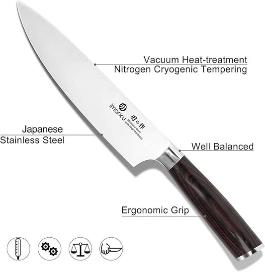imarku Japanese Chef Knife - Sharp Kitchen Knife 8 Inch Chef's Knives HC Steel Paring Knife, Unique Gifts for Men and Women, Gifts for Mom or Dad, Kitchen Gadgets with Gift Box, Fathers Gifts