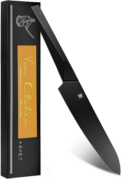 7 Inch Japanese Chef Knife, Made in Japan, High Carbon Molybdenum Stainless Steel Gyuto Knife with Black Non-stick Coating, Kitchen Knife for Vegetable & Meat Cutting, Men's Gift