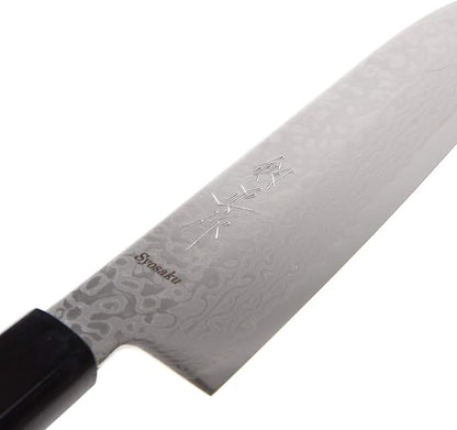 Japanese Multi Purpose Chef Knife Damascus ZA18 69 Layer Octagonal Walnut Handle, Santoku 7-inch (180mm)