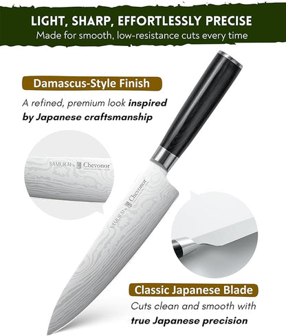 Samurai 8 Inch Gyuto Chef Knife, Ultra Sharp Japanese Style Kitchen Knife with Damascus Pattern - German Stainless Steel (DIN 1.4116), Professional Meat & Vegetable Slicer, Premium Gift Box