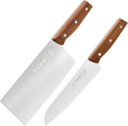SHI BA ZI ZUO 2 PCS Chinese Kitchen Knife and Santoku Knife Kitchen Knife Set Chef Knife for Cutting Meat and Vegetables,with Ergonomic Design Wooden Handle
