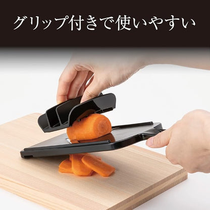 Kai KAI Seki Magoroku V Slicer (with Guard), Regular, Made in Japan DH3332