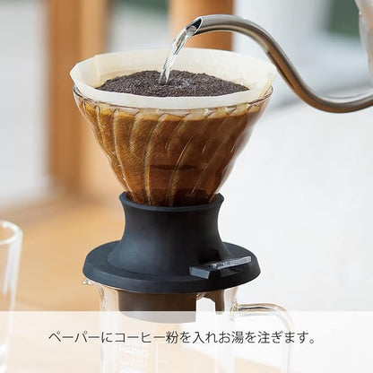 Hario "Switch" Immersion Dripper, Size 03