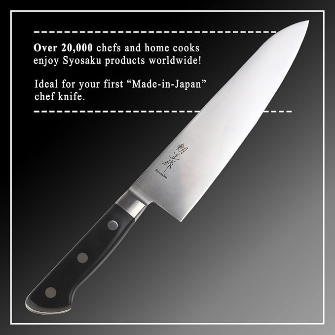 Japanese Chef Knife Premium Molybdenum Stainless Steel, Gyuto 8.3-inch (210mm)