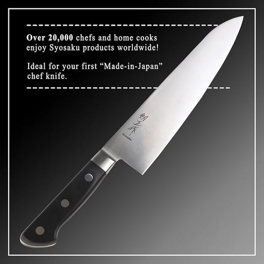 Japanese Chef Knife Premium Molybdenum Stainless Steel, Gyuto 8.3-inch (210mm)