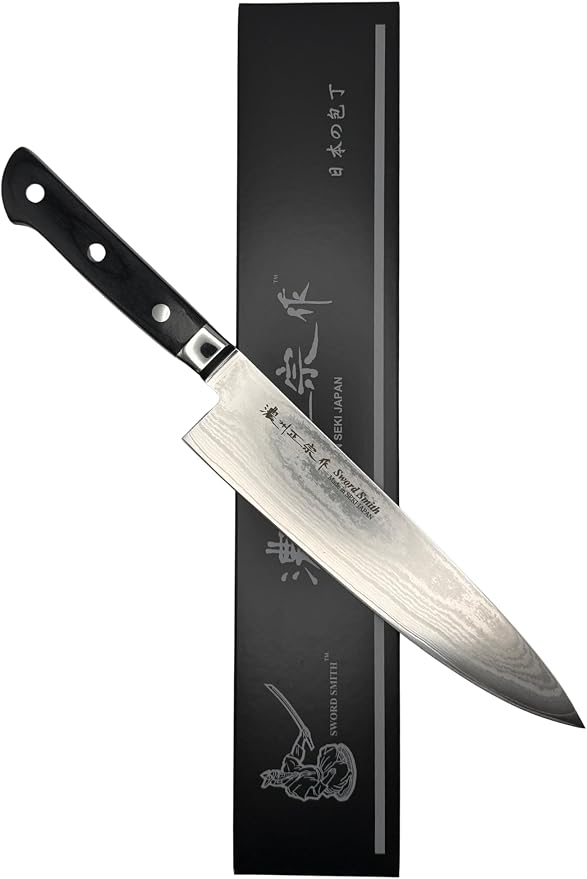 SATAKE CUTLERY Damascus Chef Knife 8 Inch, 69-Layer Aichi Damascus Steel, Gyuto Japanese Kitchen Knife, Gift for Home Cooks and Professional Chefs, Made in Seki Japan