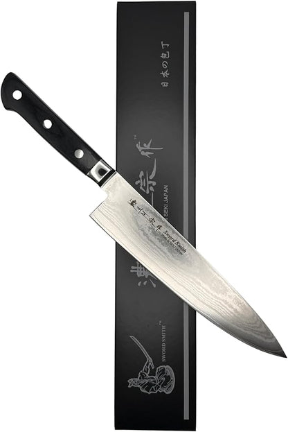 SATAKE CUTLERY Damascus Chef Knife 8 Inch, 69-Layer Aichi Damascus Steel, Gyuto Japanese Kitchen Knife, Gift for Home Cooks and Professional Chefs, Made in Seki Japan