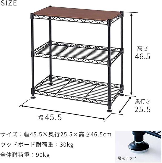 Doshisha CM4545-3WH Condiment Rack, Spice Rack, Mini Rack, Under Sink Rack, White, Width 17.7 x Depth 9.8 x Height 18.1 inches (45 x 25 x 46 cm)