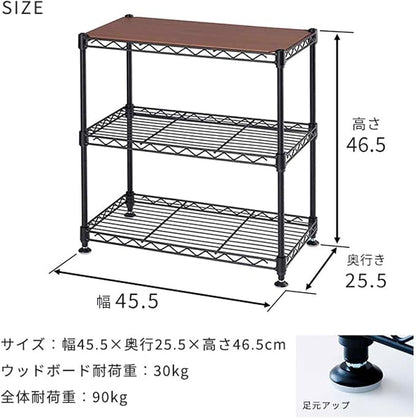 Doshisha CM4545-3WH Condiment Rack, Spice Rack, Mini Rack, Under Sink Rack, White, Width 17.7 x Depth 9.8 x Height 18.1 inches (45 x 25 x 46 cm)