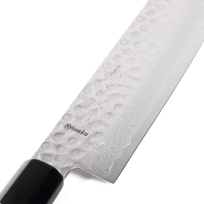 Japanese Vegetable Knife Hammered Damascus VG-10 46 Layer Octagonal Magnolia Wood Handle, Nakiri 6.3-inch (160mm)