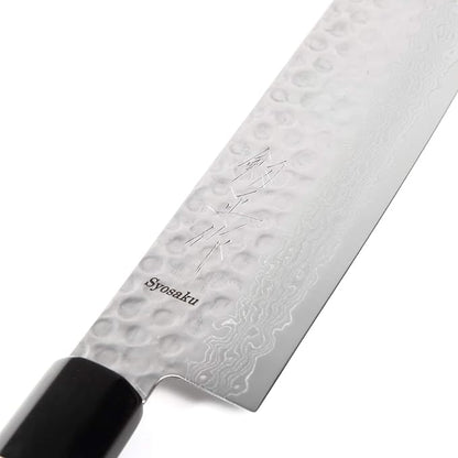 Japanese Vegetable Knife Hammered Damascus VG-10 46 Layer Octagonal Magnolia Wood Handle, Nakiri 6.3-inch (160mm)