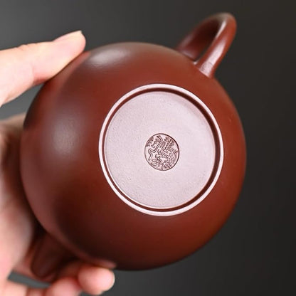 Handmade Purple Clay Teapot Duo Qiu Shape 250ml, Zisha Teapot for Gongfu Tea, Collectible Chinese Teapot for Loose Leaf Tea