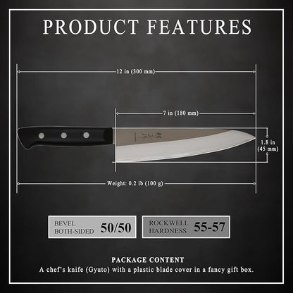 Japanese Chef Knife Molybdenum Vanadium Stainless Steel w/o Bolster, Gyuto 7-inch (180mm) Dishwasher Safe