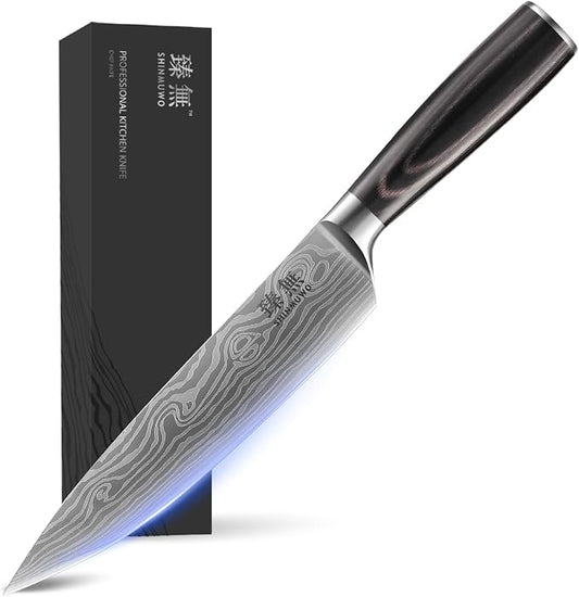 8 Inch Chef Knife, High Carbon Stainless Steel Japanese Gyuto Style Cooking Knife with Wave Pattern, Ergonomic Pakkawood Handle - Professional Kitchen Knife with Gift Box