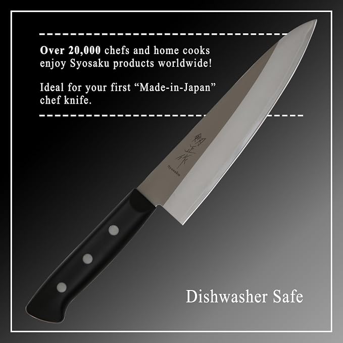Japanese Chef Knife Molybdenum Vanadium Stainless Steel w/o Bolster, Gyuto 7-inch (180mm) Dishwasher Safe