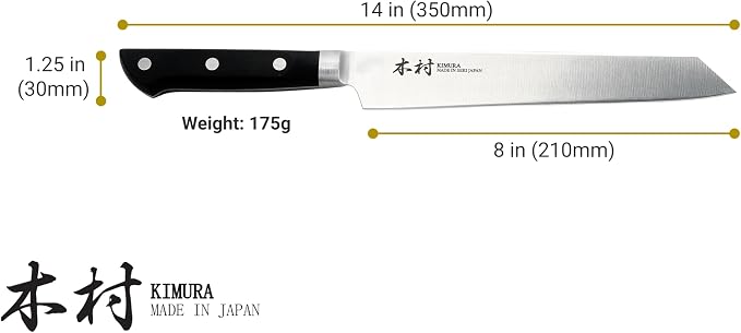 Kimura Sushi Knife, [Made in Japan], 8 inch Professional Chef Knife, Ultra Sharp High Carbon Molybdenum Stainless Steel Kitchen Knives, Chefs Knives with Ergonomic Handle - Japanese Sashimi