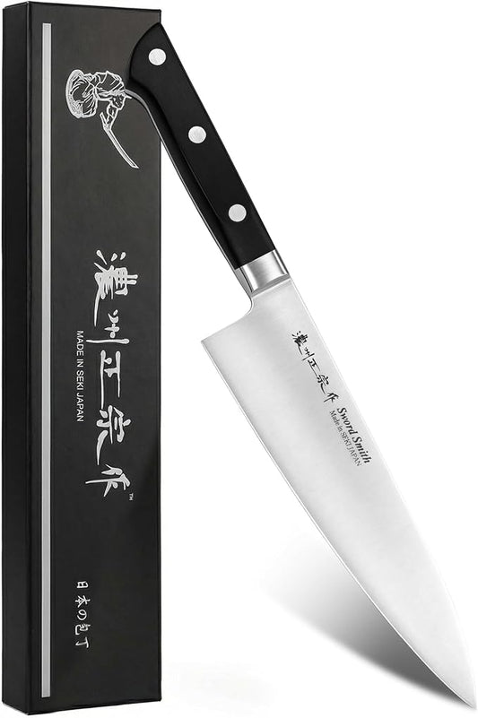 8.3 Inch Japanese Chef Knife, Made in Japan, Full Tang High Carbon Molybdenum Stainless Steel Gyuto Knife for Rock Chopping Meat, Fish and Vegetables
