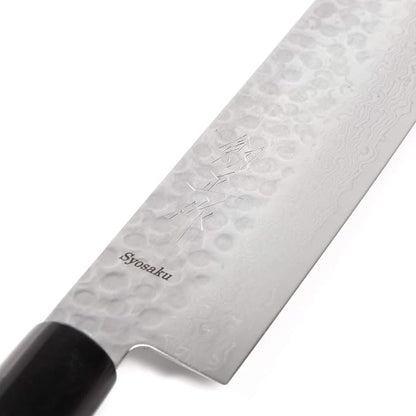 Japanese Vegetable Knife Hammered Damascus VG-10 46 Layer D-Shape Magnolia Wood Handle, Nakiri 6.3-inch (160mm)