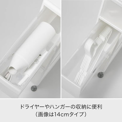 Like – IT Adjuster with sutokka- White Width 14 X Depth X Height 107.5 cm FTS – 121 A