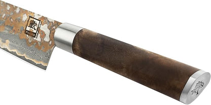 zayiko Damascus Chef Knife 8.8 Inch, VG10 Core Kitchen Knife for Meat, Fish & Vegetables, 67-Layer Copper Damascus Steel, Maple Root Wood Handle, Wooden Gift Box