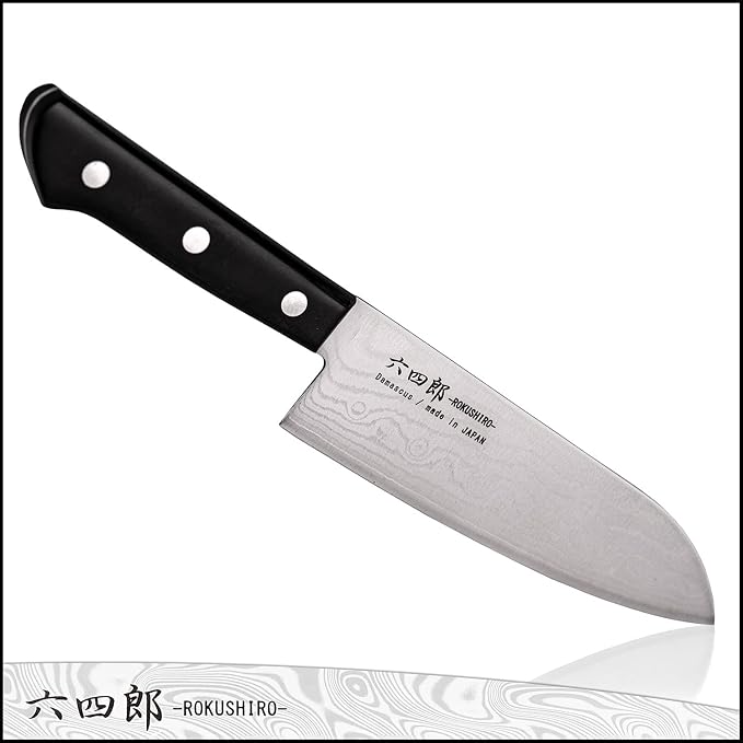 Santoku Knife 6.7-Inch (170mm), 37-Layer VG10 Damascus Hammered Kitchen Chef Knife, High Carbon Stainless Steel Forged Blade