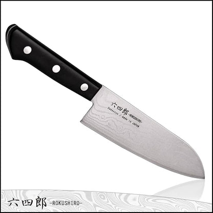 Santoku Knife 6.7-Inch (170mm), 37-Layer VG10 Damascus Hammered Kitchen Chef Knife, High Carbon Stainless Steel Forged Blade