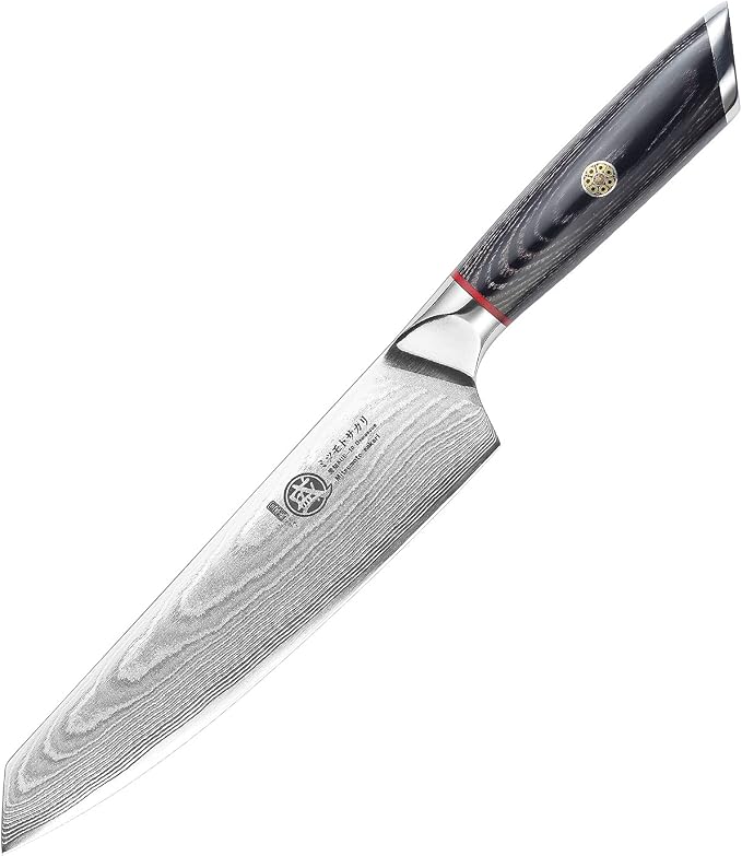 MITSUMOTO SAKARI Chef Knife 7 inch - 67-Layer AUS-10 Damascus Steel, Hand Forged Japanese Kiritsuke Knives, PakkaWood Handle & Sandalwood Box